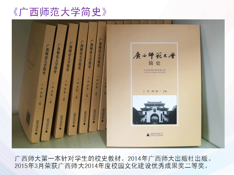 QQ图片20180321100531.png QQ图片20180321100531.png